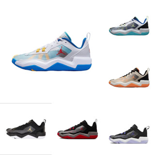 Jordan One Take 4 DO7193-200 DO7192-061