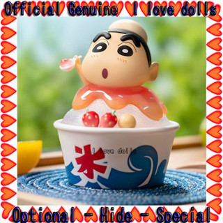 [ของแท้] ตุ๊กตาฟิกเกอร์ Crayon Shinchan Heart Time Series Blind Box น่ารัก