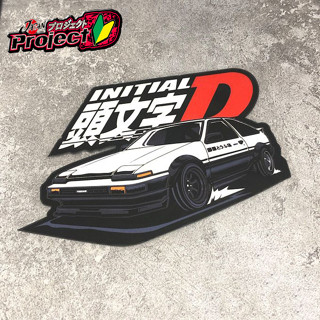 Jdm สติกเกอร์ Initial D AE86 Drift สําหรับติดตกแต่งรถยนต์ รถบรรทุก