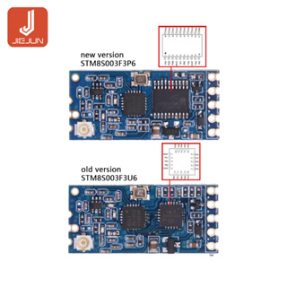 โมดูลพอร์ตอนุกรมไร้สาย HC-12 SI4438/4463 3.2V-5.5V ระยะ 1000 เมตร 433M UART