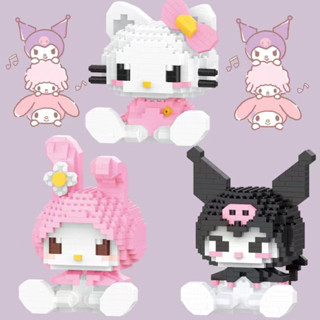 【พร้อมส่ง】บล็อกตัวต่อ ลายการ์ตูน Kuromi Melody Kitty ของเล่นเสริมการเรียนรู้ สําหรับเด็กผู้หญิง