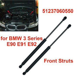 51237060550 โช้คอัพฝากระโปรงหลัง สําหรับรถกระบะ 51247060623 สําหรับ BMW 3 Series E90 E90N 323i 325i 328i 330i 335i M3