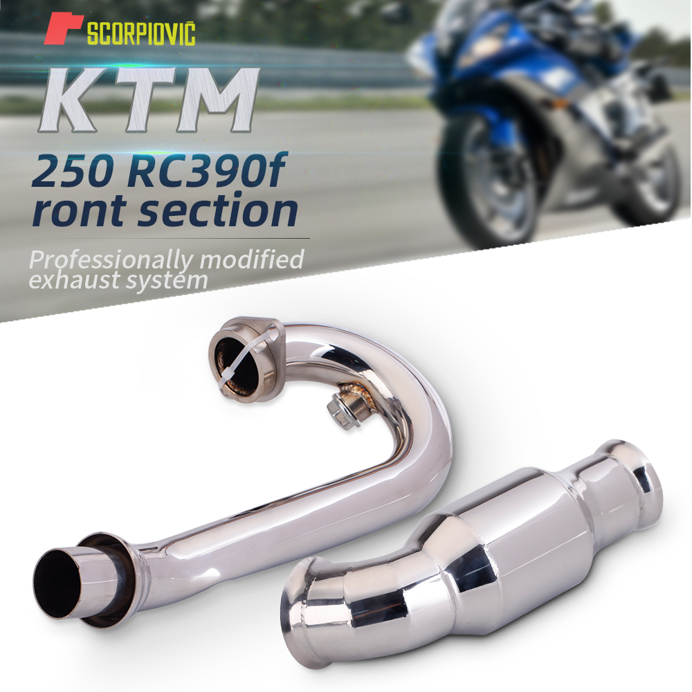 ท่อกลางรถจักรยานยนต์พร้อม Resonator ขนาดใหญ่สําหรับ KTM250/390/RC390 ท่อไอเสียสแตนเลส