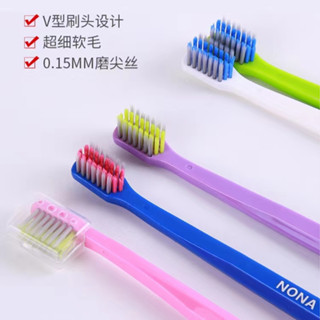 V Shape Orthodontic Toothbrush Bristle Teeth Brush Brace Interdental Denta Floss new