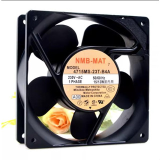 พร้อมส่ง พัดลมระบายความร้อน NMB-MAT 4715MS-23T-B4A 230V 15W 12 ซม. 12038