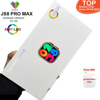 ใหม่ ของแท้ สมาร์ทวอทช์ JS8 PRO MAX Ultra 49 มม. Series 8 เข็มทิศ Siri Voice Assistant Call 2023