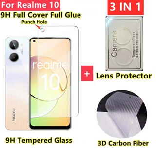 Realme 10 Realme 10 pro C25y C35 C25y กระจกนิรภัยกันรอยหน้าจอ คาร์บอนไฟเบอร์ สําหรับ