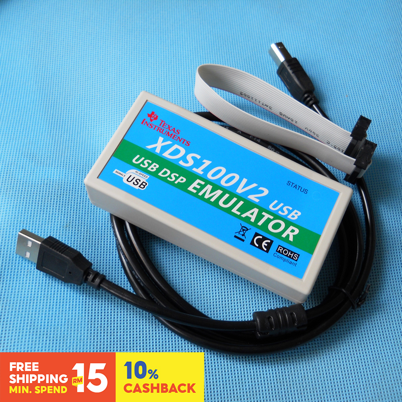 XDS100V2 TI DSP Simulator Downloader CCS4/5/6 WIN7/8/10/XP USB Burn