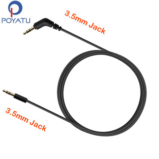 Poyatu สายเคเบิลหูฟัง Aux ตัวผู้ เป็นตัวผู้ 3.5 มม. สําหรับ Soul Jet Pro Combat Loop SV3 SL300 SL150 SL100
