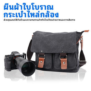 Selens กระเป๋ากล้อง Mirrorless Camera Bag กระเป๋าสะพายไหล่ ผ้าแคนวาส กันน้ํา สําหรับใส่กล้อง DSLR