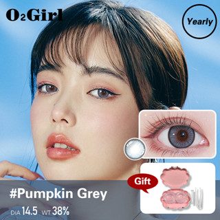 O2Girl คอนแทคเลนส์ Mini 2 ชิ้น 14.2 สีเทา สีน้ำตาล มม. บิ๊กอายแว่นตาสายตาสั้นแต่งหน้าผลิตภัณฑ์ความงามเลนส์