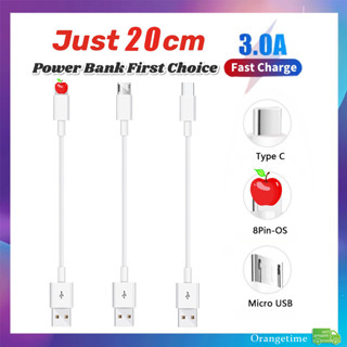 สายชาร์จ USB Type C 20 ซม. 22A 0.2 ม. ชาร์จเร็ว สําหรับ iP Micro USB