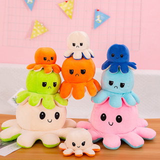 【พร้อมส่ง】ตุ๊กตาปลาหมึก ผ้ากํามะหยี่ขนนิ่ม แบบพลิกกลับได้ ของเล่นสําหรับเด็ก