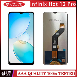 หน้าจอ Infinix Hot 12 Pro X668 อะไหล่แผงหน้าจอสัมผัสดิจิทัล LCD แบบเปลี่ยน สําหรับ