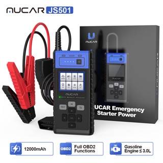 Mucar JS501 เครื่องสแกนเนอร์ทดสอบแบตเตอรี่รถยนต์ OBD 12000 mAh