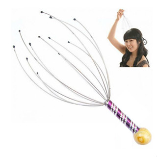 Scalp Neck Massager ที่นวดหัวหนังศีรษะ นวดผ่อนคลายความเครียด