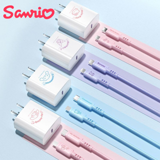 SANRIO สายชาร์จโทรศัพท์มือถือ Type-c 20W ลายตัวการ์ตูน Kuromi Cinnamoroll My Melody Hello Kitty สีชมพู 1 เมตร