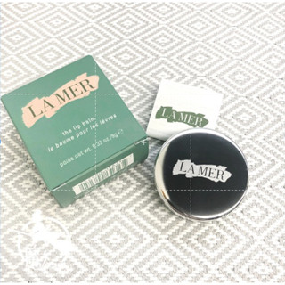 LA MER Moisturizing Hydrating Repair Lip Balm 9g