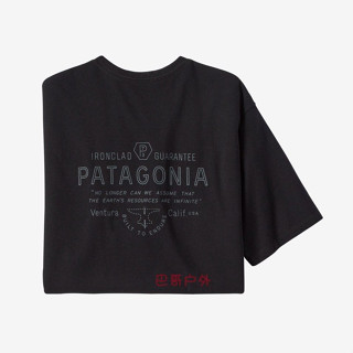 เสื้อยืด พิมพ์ลาย Patagonia สําหรับผู้ชาย