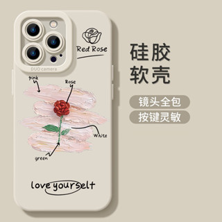 เคสโทรศัพท์มือถือนิ่ม ลายดอกกุหลาบน่ารัก สําหรับ iphone 14 Pro Max i14 plus 13 Pro Max i13 13pro 11 Pro Max i11 X XR Xs Max 7 plus 8 plus 12Pro 12 Pro Max