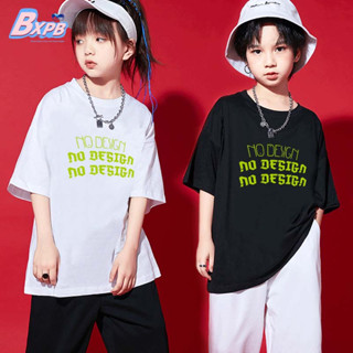 Bxpb เสื้อยืดแขนสั้นลําลอง ผ้าฝ้าย ทรงหลวม พิมพ์ลายตัวอักษร สีเขียว คุณภาพสูง แฟชั่นฤดูร้อน สําหรับเด็กผู้ชาย ผู้หญิง 110-170 3-15 ปี