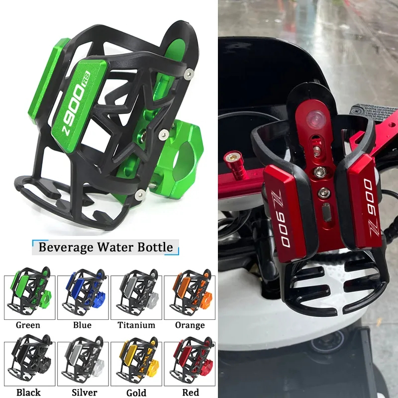 อุปกรณ์เสริมรถจักรยานยนต์เครื่องดื่มขวดน้ําเครื่องดื่มที่วางแก้วสําหรับ KAWASAKI Z900 Z900RS CAFE Z9
