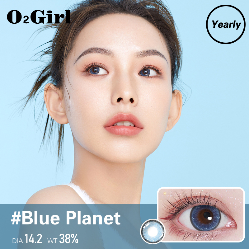 O2girl คอนแทคเลนส์สายตา  คอนแทคเลนส์รายวัน  คอนแทคเลนส์ mini คอนแทคเลนส์ตาโต   คอนแทคเลนส์ รูปเรือธง