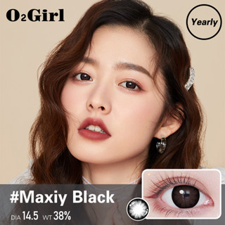 O2Girl คอนแทคเลนส์ Mini 2 ชิ้น 14.5 สีดำ มม. บิ๊กอายแว่นตาสายตาสั้นแต่งหน้าผลิตภัณฑ์ความงามเลนส์(0-8.00)