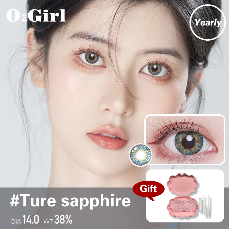 O2Girl คอนแทคเลนส์ Mini 2 ชิ้น 14.0 14.2 14.5 สีเทา สีน้ำตาล สีดำ สีน้ำเงิน สีม่วง มม. บิ๊กอายแว่นตา
