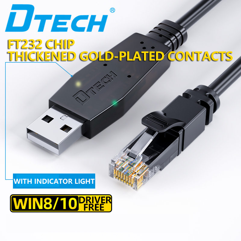 DTECH USB To RJ45 Serial Port Cable Console การทดสอบ Huawei H3C ปกติ Ztech สวิทช์ Router Server อุปก