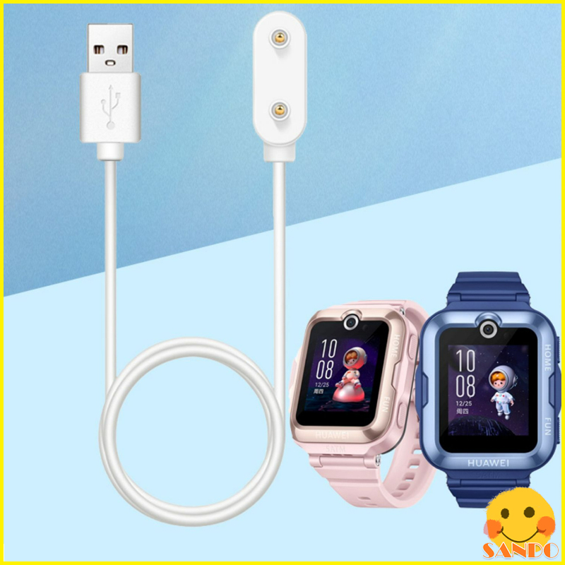 สายชาร์จ Huawei Watch KIDS 4 Pro สายชาร์จสมาร์ทวอทช์ สายชาร์จ  สาย Huawei Watch KIDS 4 Pro USB kids 