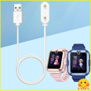 Huawei Watch KIDS 4 Pro สายชาร์จสมาร์ทวอทช์ สายชาร์จ USB สาย Huawei Watch KIDS 4 Pro watch