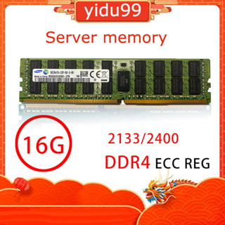 โมดูลหน่วยความจําเซิร์ฟเวอร์ Samsung 8G 16G 32G DDR4 ECC REG PC4 2133 2400 x99