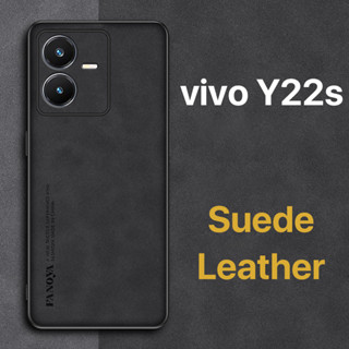 หนังกลับ เคส vivo Y22s Y22 Case สัมผัสสบาย ป้องกันลายนิ้วมือ ปุ่มกดกันกระแทก ป้องกันกล้อง ป้องกันหน้าจอ กันกระแทกขอบ TPU นุ่ม