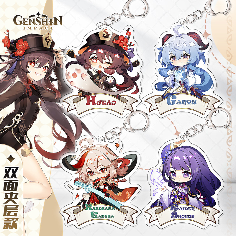 พวงกุญแจอะคริลิค จี้เกม Genshin Impact Tighnari ของขวัญคอสเพลย์ สําหรับเก็บสะสม