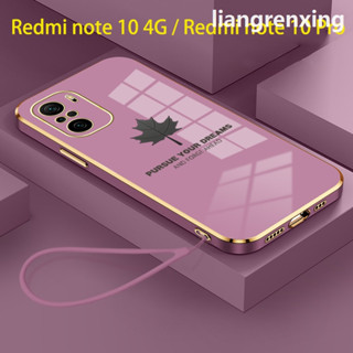 เคส REDMI NOTE 10 4G REDMI NOTE 10S REDMI NOTE 10 PRO 4G เคสโทรศัพท์มือถือ ซิลิโคนนิ่ม กันกระแทก สําหรับ REDMI NOTE 10 4G REDMI NOTE 10S REDMI NOTE 10 PRO 4G DDFY01 น่ารัก ลายการ์ตูน กันกระแทก