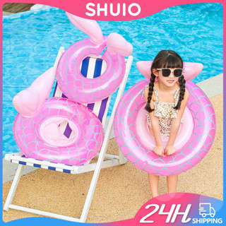 Shuio ห่วงยางว่ายน้ํา ทรงกลม ลายนางเงือก สีชมพู สําหรับเด็กอายุ 0-5 ปี