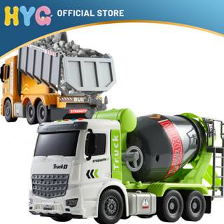 Hyg ของเล่นยานพาหนะวิศวกรรม ขนาดใหญ่ 360° รถบรรทุกมิกเซอร์ แบบหมุนได้ และปุ่มเดียว พร้อมเอฟเฟคไฟ และเสียง ของเล่นสําหรับเด็กผู้ชาย และเด็กผู้หญิง