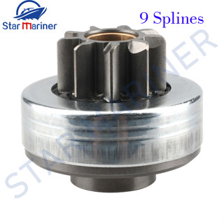 มอเตอร์สตาร์ท 663-81832-11 Pinion 663-81832 สําหรับ Yamaha Outboard Motor 2T 50HP 55HP 70HP 75HP 80HP 85HP 90HP Parsun T85-05000200