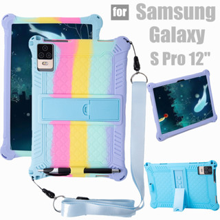 เคสแท็บเล็ต ซิลิโคนนิ่ม กันกระแทก พร้อมขาตั้ง สําหรับ Samsung Galaxy Tab S Pro 12 นิ้ว