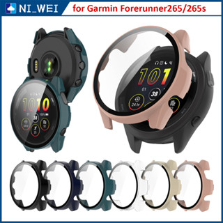 เคสนาฬิกาข้อมือ PC แบบแข็ง สําหรับ Garmin Forerunner 265 ตัวเรือนนาฬิกา HD สําหรับ Garmin Forerunner 265S