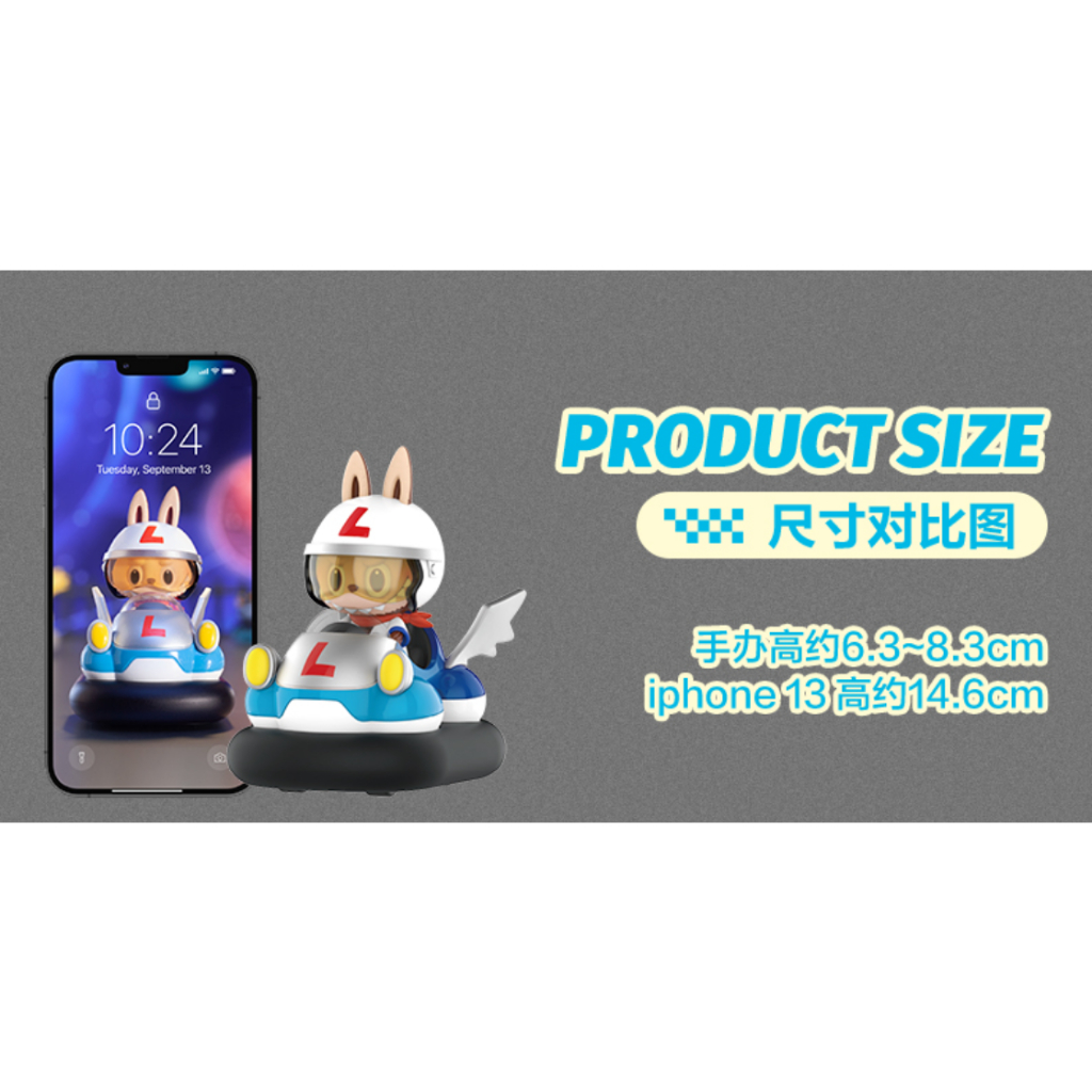 Optional Styles SKULLPANDA POPMART POPCAR Bumper Car Series Doll Garage Kit Blind box UNIO VIVICat CRYBABY SATYR RORY HACIPUPU PUCKY LABUBU SKULLPANDA DIMOO MOLLY
