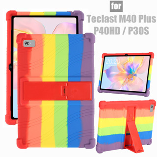 Teclast M40 P40HD P30S Plus 10.1 Inch Tablet Case Super Shockproof Soft Silicone Protective Case Stand Cover