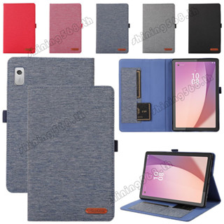 For Lenovo Tab M9 9.0 Inch 2023 TB-310FU TB-310XU Solid Colour Flip Case Shockproof Foldable Stand Tablet Cover