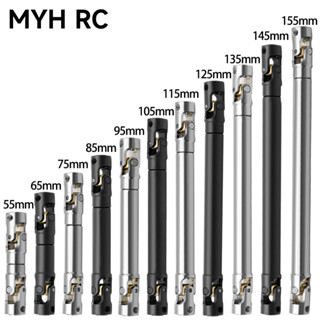 เพลาข้อต่อโลหะ สําหรับรถไต่หินบังคับ 1/10 Axial SCX10 Gladiator YK4082 TRX4 TF2 D110