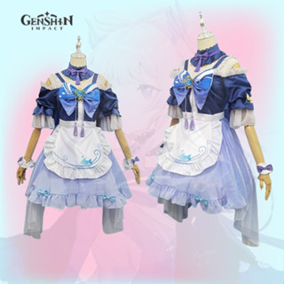 พร้อมส่ง ✨เครื่องแต่งกายคอสเพลย์แม่บ้าน Cosplay Genshin-Impact｜ Kokomi