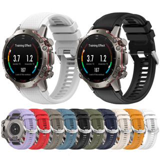 อุปกรณ์เสริมจัดเก็บสายนาฬิกาข้อมือซิลิโคน 22 มม. สําหรับ Huami AMAZFIT Falcon