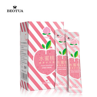 Botex Peach Tender Smooth Hand Cream 2g * 20 Strips ประกอบด้วยเอสเซ้นส์, ครีมทามือ ให้ความชุ่มชื้น ขนาดเล็ก แบบพกพา, ดูแลมือ, ให้ความชุ่มชื้น, ให้ความชุ่มชื้น, ให้ความชุ่มชื้น, ไม่เหนียวเหนอะหนะ, ผิวนุ่ม, เรียบเนียนโปร่งแสง, อากาศเบาสบาย, รู้สึกอารมณ์ใช้แ