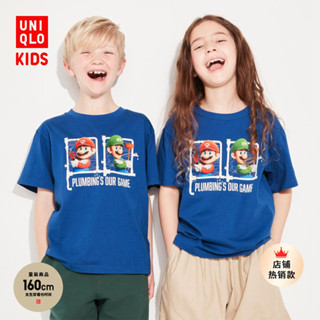 Uniqlo เสื้อยืดแขนสั้น พิมพ์ลายภาพยนตร์ Mario Brothers สําหรับเด็กผู้ชาย และเด็กผู้หญิง 461328