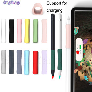 เคสแท็บเล็ต ซิลิโคนนุ่ม กันลื่น พร้อมที่ชาร์จ สําหรับ Apple Pencil 2 1 GOOJODOQ 1-13th Gen